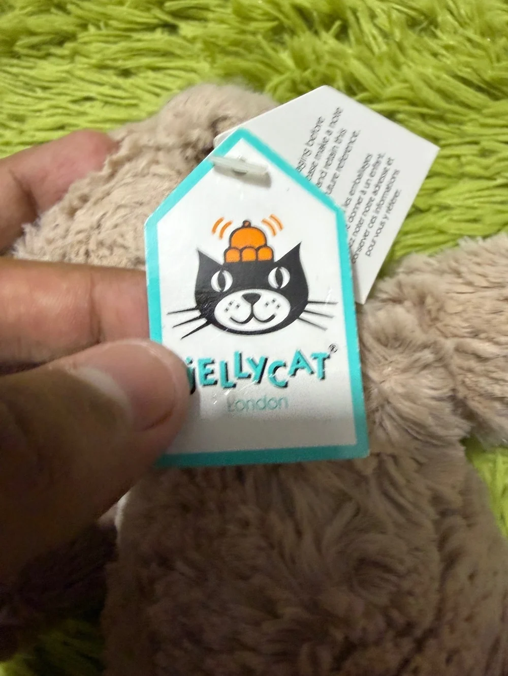 NWT Jellycat Small Bertie Bear “7”